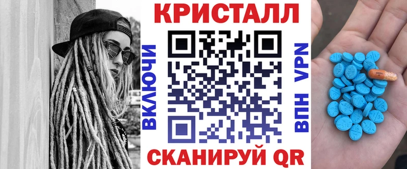 Купить закладки  Кашира  АМФЕТАМИН Premium 