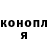 КОКАИН VHQ CriptoMillenial