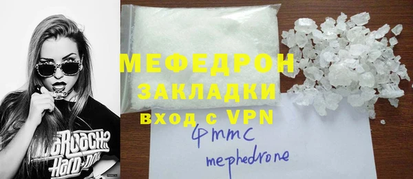 каннабис Киреевск