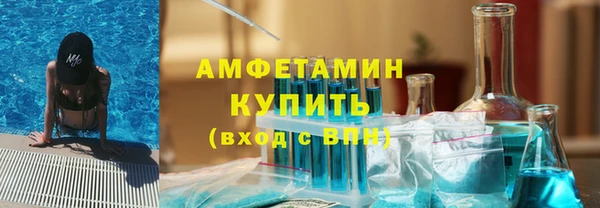 каннабис Киреевск