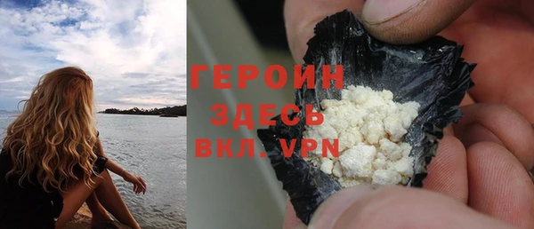 кокаин перу Киренск
