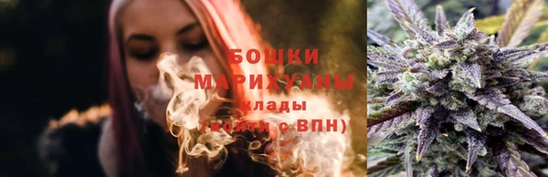 каннабис Киреевск