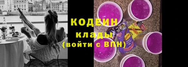 каннабис Киреевск