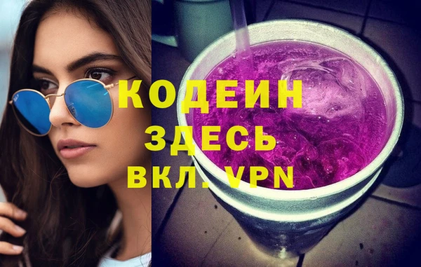 каннабис Киреевск