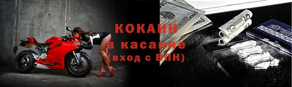каннабис Киреевск