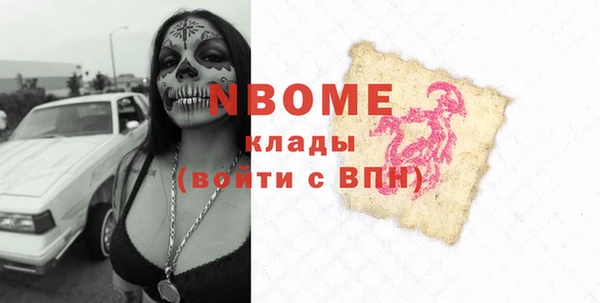 кокаин перу Киренск