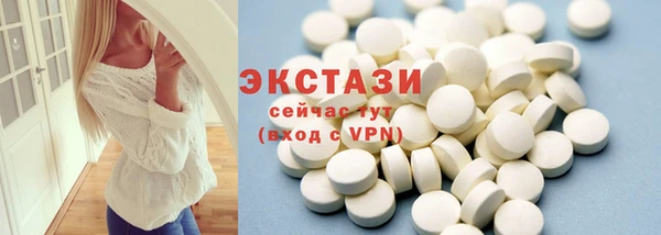 каннабис Киреевск
