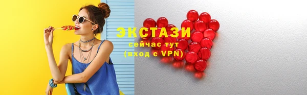 кокаин перу Киренск