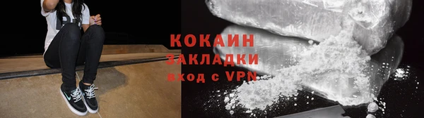 каннабис Киреевск