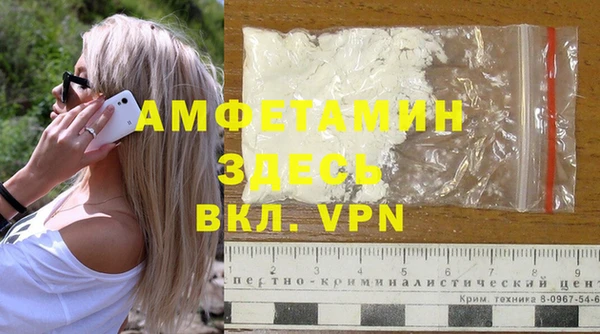 кокаин перу Киренск