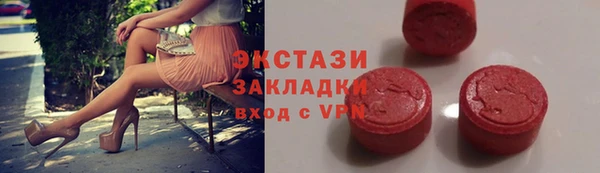 каннабис Киреевск