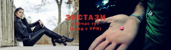 кокаин перу Киренск