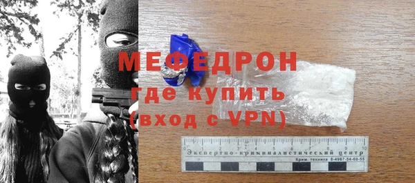 каннабис Киреевск