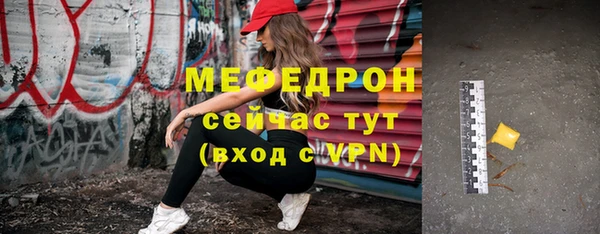 кокаин перу Киренск