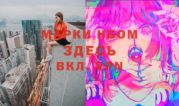 каннабис Киреевск