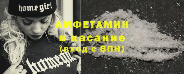 кокаин перу Киренск