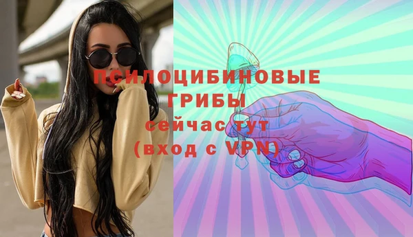 каннабис Киреевск