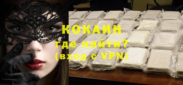 каннабис Киреевск