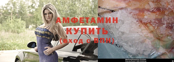 кокаин перу Киренск