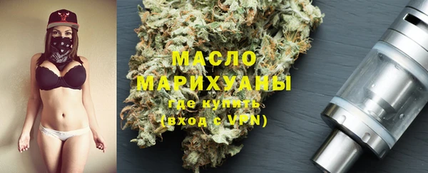 кокаин перу Киренск