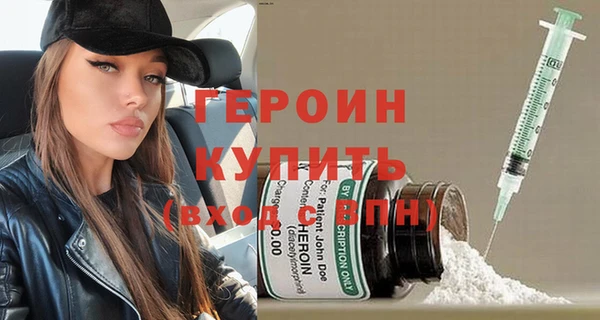 кокаин перу Киренск