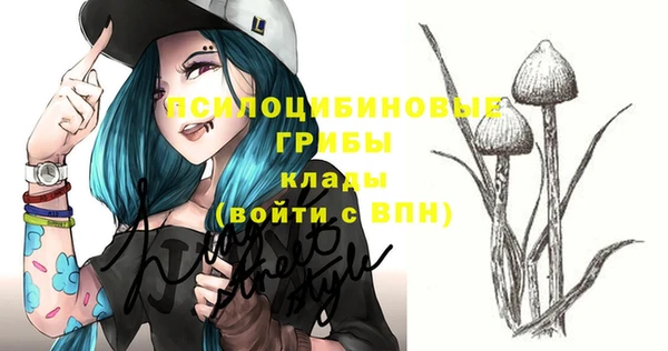 каннабис Киреевск