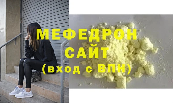 каннабис Киреевск