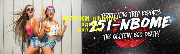 кокаин перу Киренск