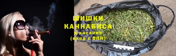 тгк Кинешма