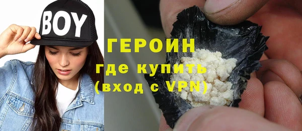 каннабис Киреевск