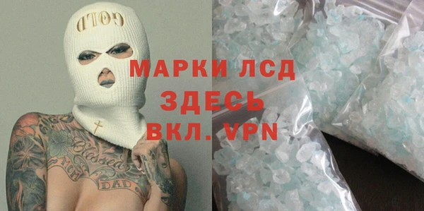 каннабис Киреевск