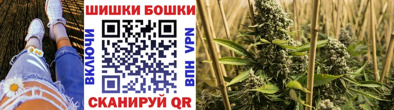 Купить где  Кашира  Шишки марихуана VHQ 